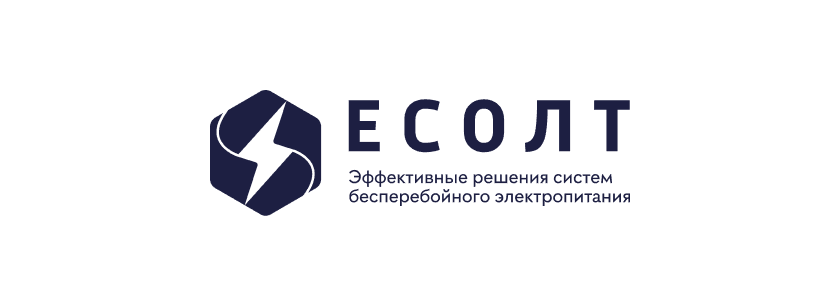 ЕСОЛТ