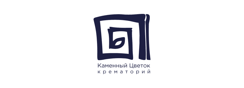 Каменный цветок